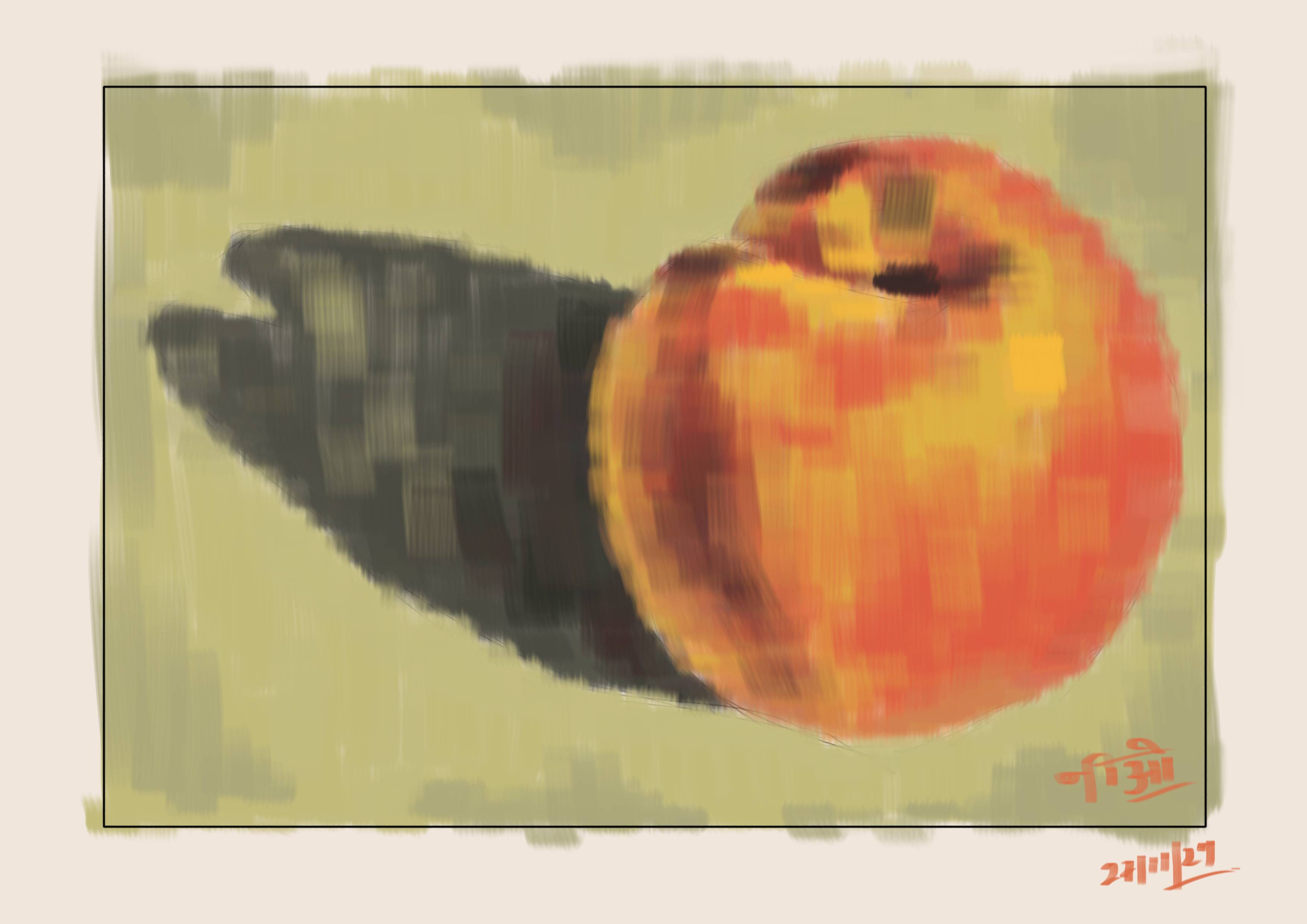 Painting Study of a Peach